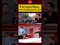 CJP Protest | लाइव शो के दौरान भयंकर आगबबूला हुआ NEET छात्र! #shorts #ndtvindia | Shiv Aroor #ndtv
