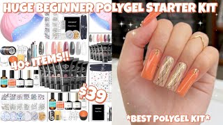 TRYING A HUGE MODELONES POLYGEL NAIL STARTER KIT FROM AMAZON | 40+ ITEMS | BEGINNER POLYGEL KIT