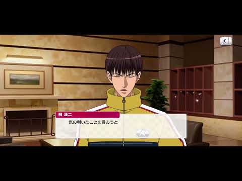【テニラビ】柳蓮二 Present for You 〜Second〜 2022年6月4日