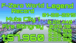 F-Zero World Record ~ Mute City 1 (Fire Stingray) 1:57.960 ~ Legend