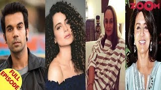 Kangana Rajkummar Are NOT Friends Anymore? | Alia-Ranbirs Mother Bond Well On Social Media More Kangana Rajkummar Are NOT Friends Anymore? | Alia-Ranbirs Mother Bond Well On Social Media More