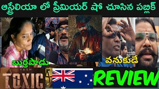 TOXIC REVIEW | TOXIC MOVIE PUBLIC TALK | TOXIC PUBLIC REACTION | YASH | KIARA | TARA | RUKMINI