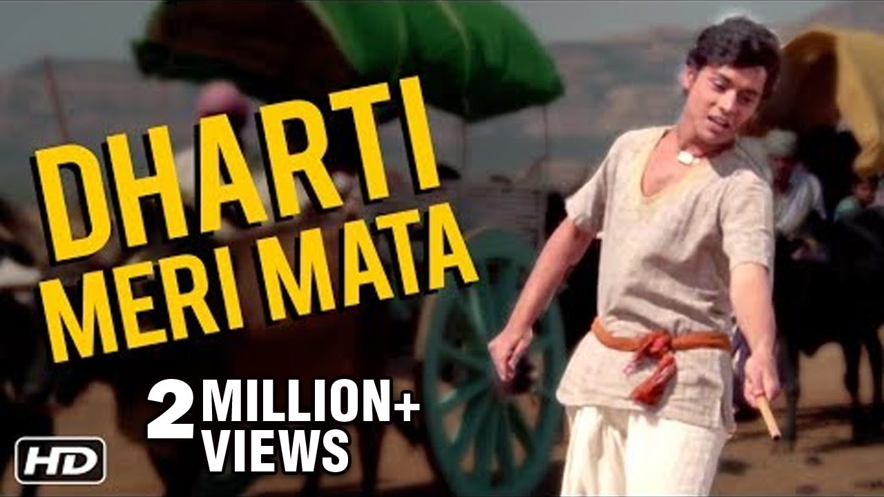 Dharti Meri Mata Full Video Song      Sachin  Sarika  Ravindra Jain  Geet Gaata Chal