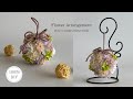 【100均造花】仏花・フラワーボールの作り方/花材費900円