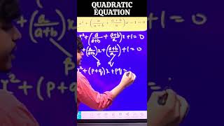 QUADRATIC EQUATIONS, #trending #shorts #maths #class10th #quadraticequation #cbse #ncert #education