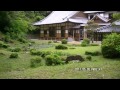 善生寺庭園(雪舟庭)