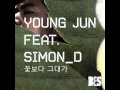 YoungJun (Brown Eyed Soul) - You Than Flowers ft. Simon D