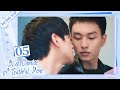 Blue Canvas Of Youthful Days EP05 The Most Distant White Of Winter 路过我年少时光的蓝色 ENG SUB Blue Canvas Of Youthful Days EP05 The Most Distant White Of Winter 路过我年少时光的蓝色 ENG SUB