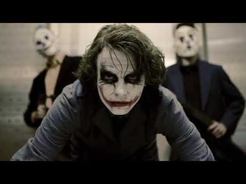 اغية الجوكر الشهيرة