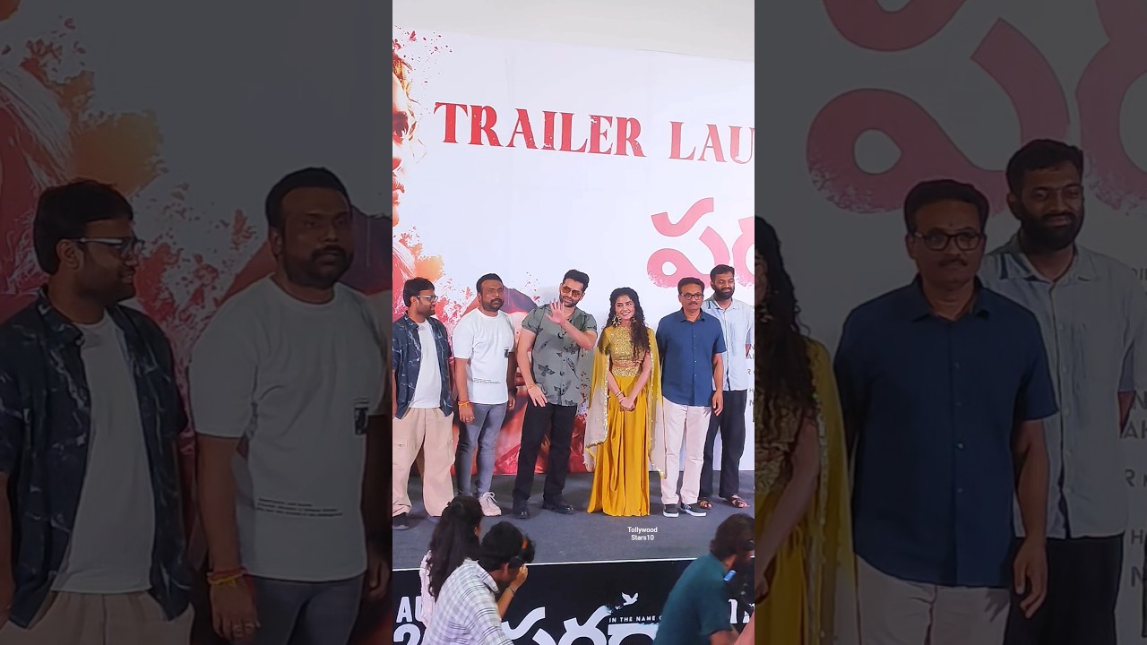 #rampothineni At Paradha Movie Trailer Launch #anupama#tranding#shorts#viral