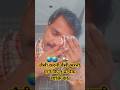 जो वोएगा वही पाएगा | तेरा किया आगे आयेगा |#shorts #youtubeshorts #trendingshorts #viral