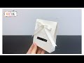 Gift Box || DIY Gift Box  - NGOC VANG Handmade