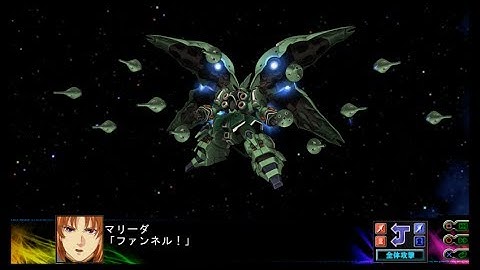 Super Robot Wars Z3 Jigoku-Hen - Kshatriya All Attacks