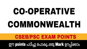 Cooperative commonwealth |CSEB/ PSC points |ഇനി JCI Exam നമ്മുടെ വിരല്‍ തുമ്പില്‍ | The white paper 