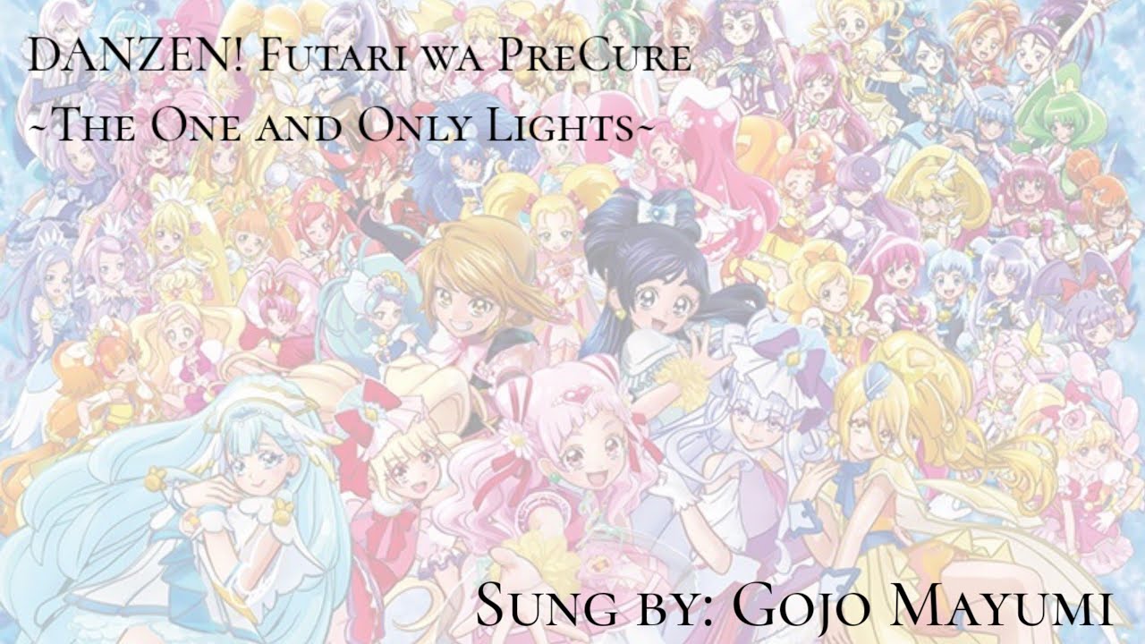 All Stars Memories || DANZEN! Futari wa PreCure ~The One and Only