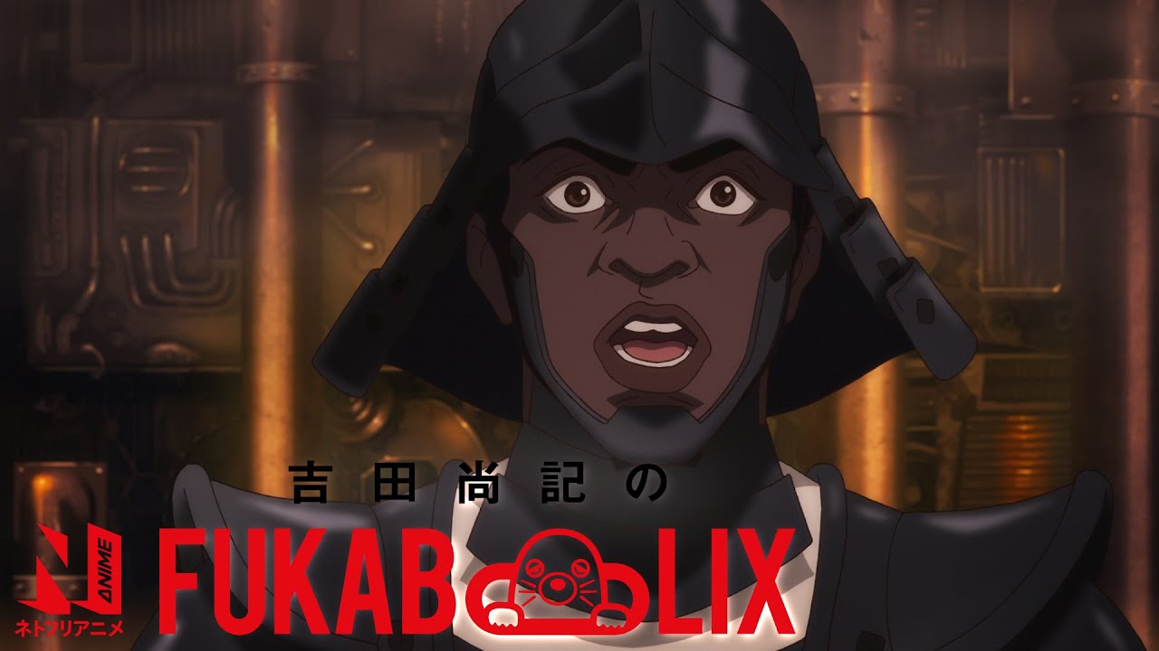 3 Minute Yasuke Primer | Hisanori Yoshida's FUKABOLIX | Netflix