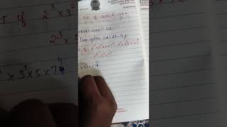 #aptitude #hcf #hcfandlcm #tnpscmaths #mathspyq