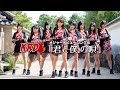 [MVフル]  君と僕の唄  [KRD8公式]