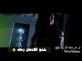 موال الكيف نجومي