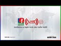 Banglavision tv live     live tv streaming  247 live tv