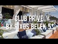 Club Prive Belek by Rixos 5* - территория вилл, обзор, апрель 2021