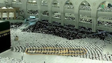 فجر الأربعاء|للشيخ بندر بليلة 16-8-1444هـ |خواتيم سورة المؤمنون
