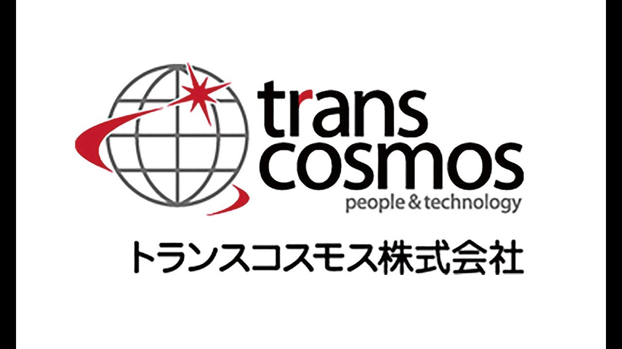トランスコスモス株式会社 | 沖縄求人情報ルーキーweb