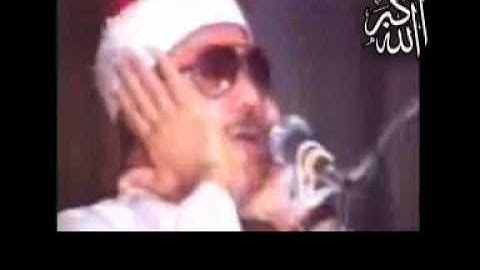 abdulbasset surat haqah 1/2 عبد الباسط محمد عبد الصمد سورة الحاقة