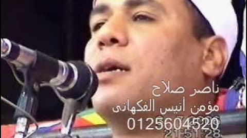 الشيخ محمد الطاروطى- سورة النمل واول القصص