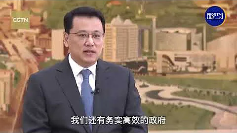 浙江省委书记袁家军用纯英文接受采访 无现场翻译 - 天天要闻