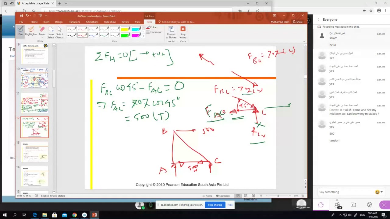 Lecture 24 - YouTube
