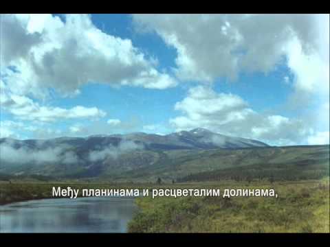 Балада о три сина- руска песма, превод на српски