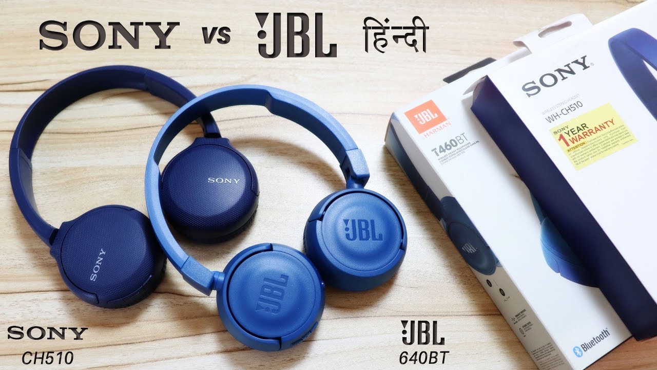 Сравнение jbl tune. JBL Tune 510bt. Наушники JBL Tune 560bt. JBL Tune 500. JBL 510bt Blue.
