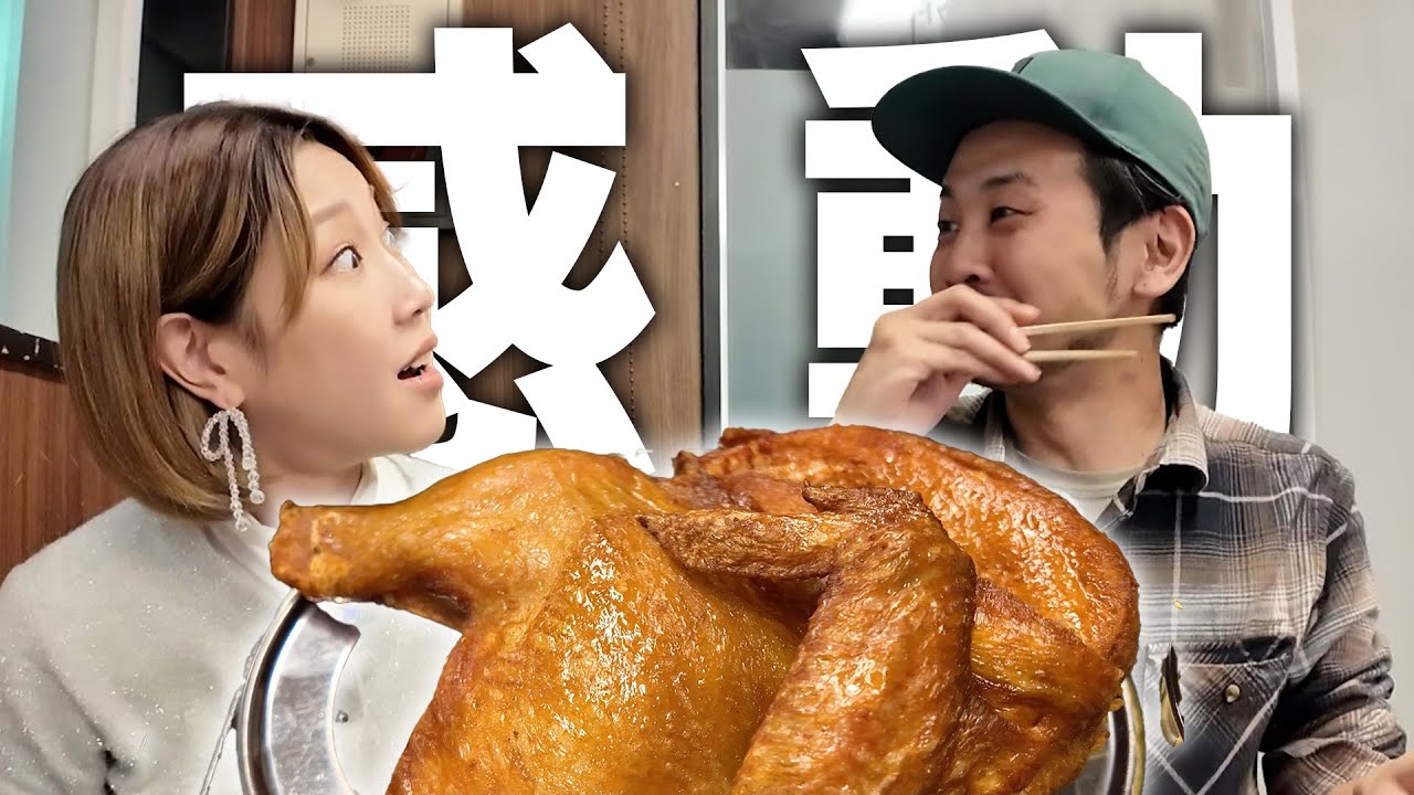 膵がん再発を乗り越えるため「やりたいことリスト」作った!in小樽なると屋