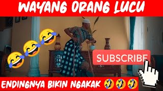 VIRAL!!! WAYANG ORANG LUCU, ENDINGNYA BIKIN NGAKAK