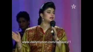 Latifa raafat ana fiarak ya yemma  لـطـيـفـة رأفـت  أروع ماغنت