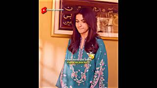 Fr 😮‍💨🔥 " Khush Naseebi Drama Edit | Tain Tain To To (Slowed &amp; Reverb) #shortsfeed