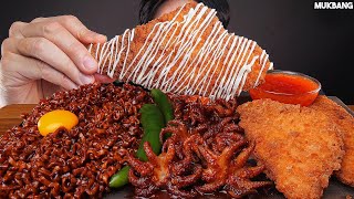 Mukbang ASMR Shorts :) Spicy Octopus & Black bean noodles & Fish Cutlet Eating  진진짜라 쭈꾸미 볶음 생선카츠 먹방