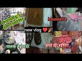 Morning  5 am to night830 pm  routine housewifeshoppingvlog foodlover