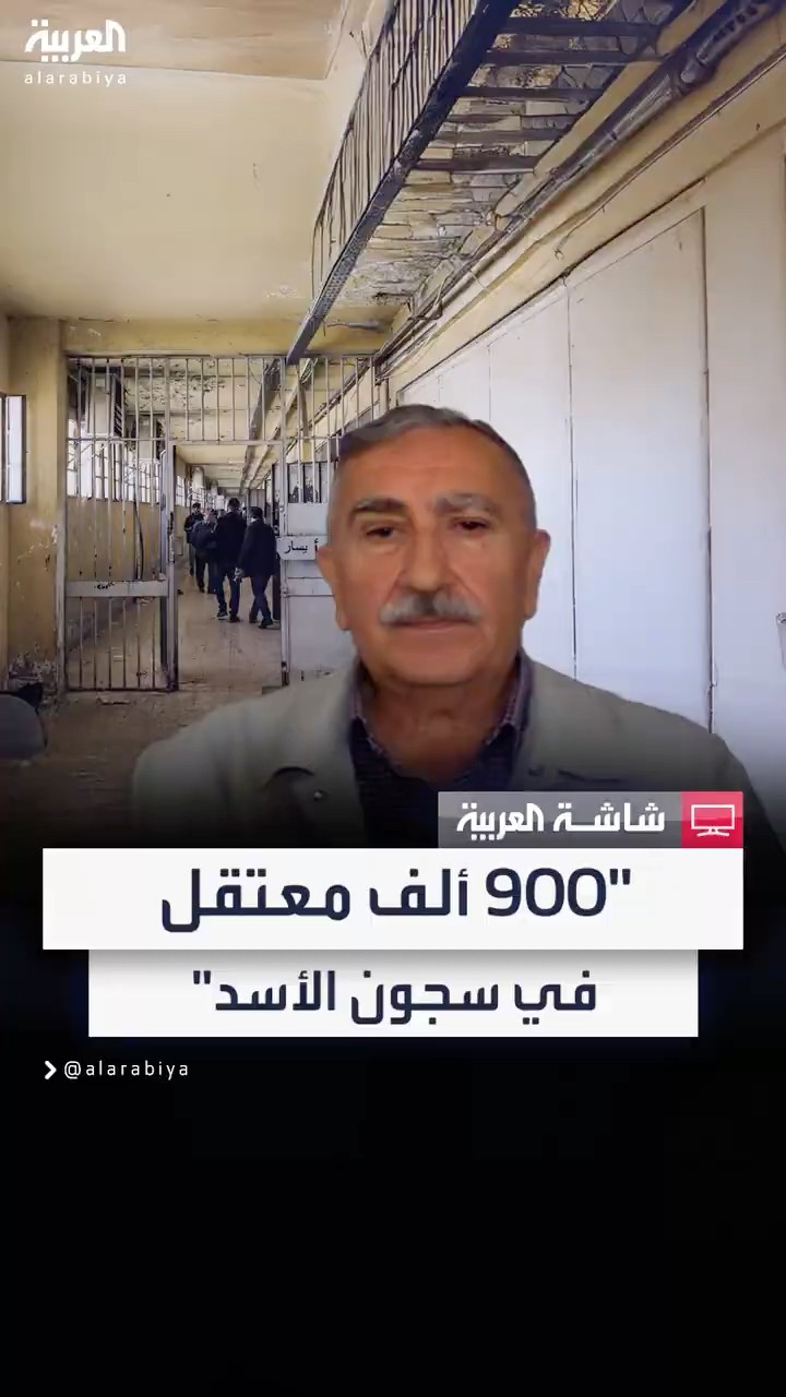 الصحافي والمعتقل السوري السابق أحمد مظهر سعدو: كنت أحصي جثث الموتى يوميا أثناء اعتقالي في سجون الأسد