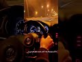 سيارة Gti 