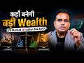 India vs US SIP Investment | Long Term में कौन देगा ज्यादा Return? | SAGAR SINHA