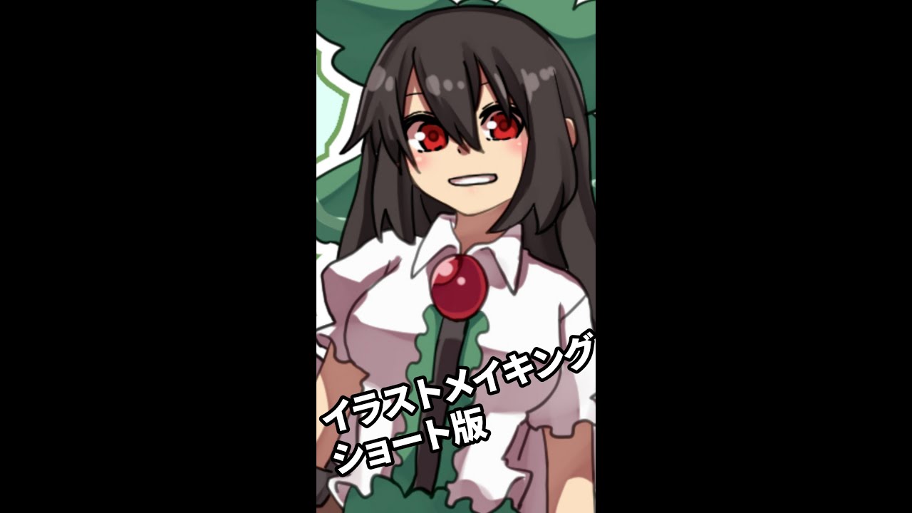 東方Project✩.*˚霊烏路空✩.*˚コスプレ衣装 直営通販サイト | cult ...