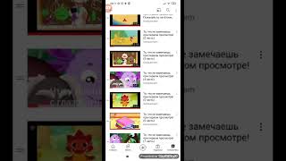 Komputersem психует из-за глюков в видеопроигрывателе Youtube