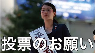 URYU HIRANO (平野雨龍)の配信のサムネイル画像