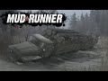 [ Mud Runner ] Толя и Гоша застряли в болоте