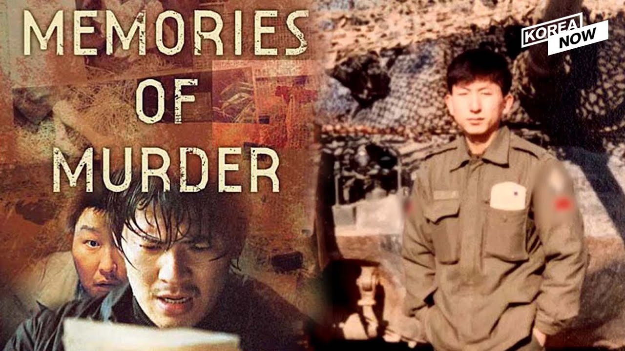 How similar is the 'Memories of Murder' to the actual 'The Hwaseong serial  murders' - YouTube