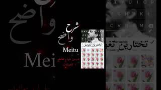 طلب @o9.er6. #لايك_اشتراك