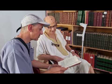 كتاب الدر النثير في من أشتهر من الشرفاء الوداغير وكتاب إمارة المخلوفيين الفيكيكيين