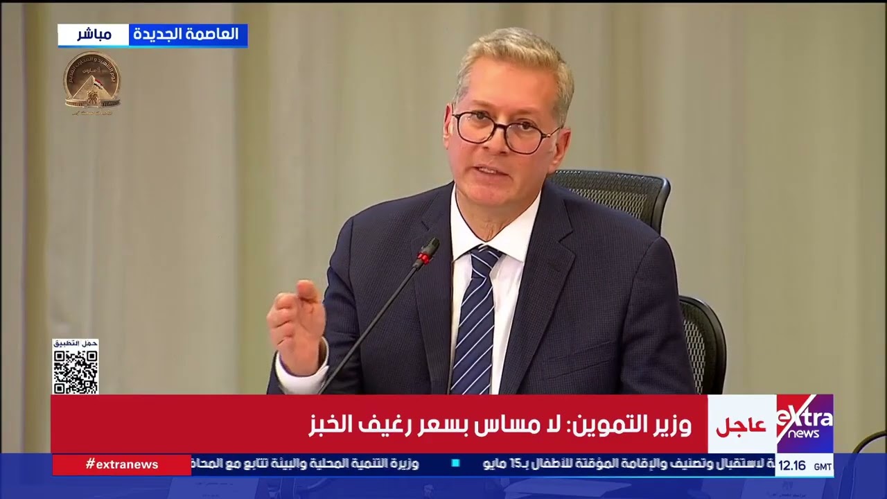 وزير البترول: الزيادة في أسعار الطاقة عالميا لها تداعيات حتى على التعاقدات المسبقة